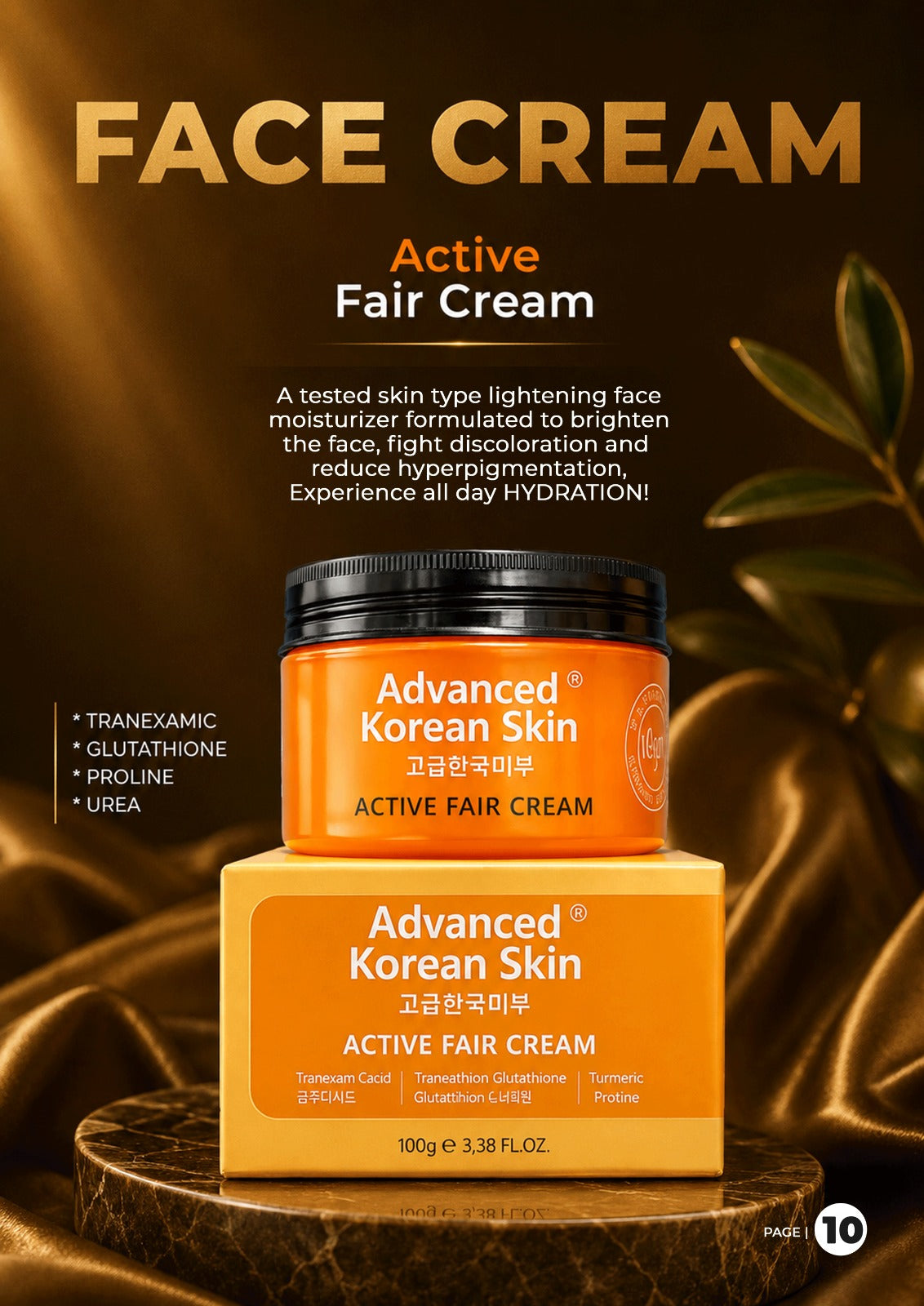 Advanced Korean Skin Active Fair Face Cream 3.38fl.oz 100g
