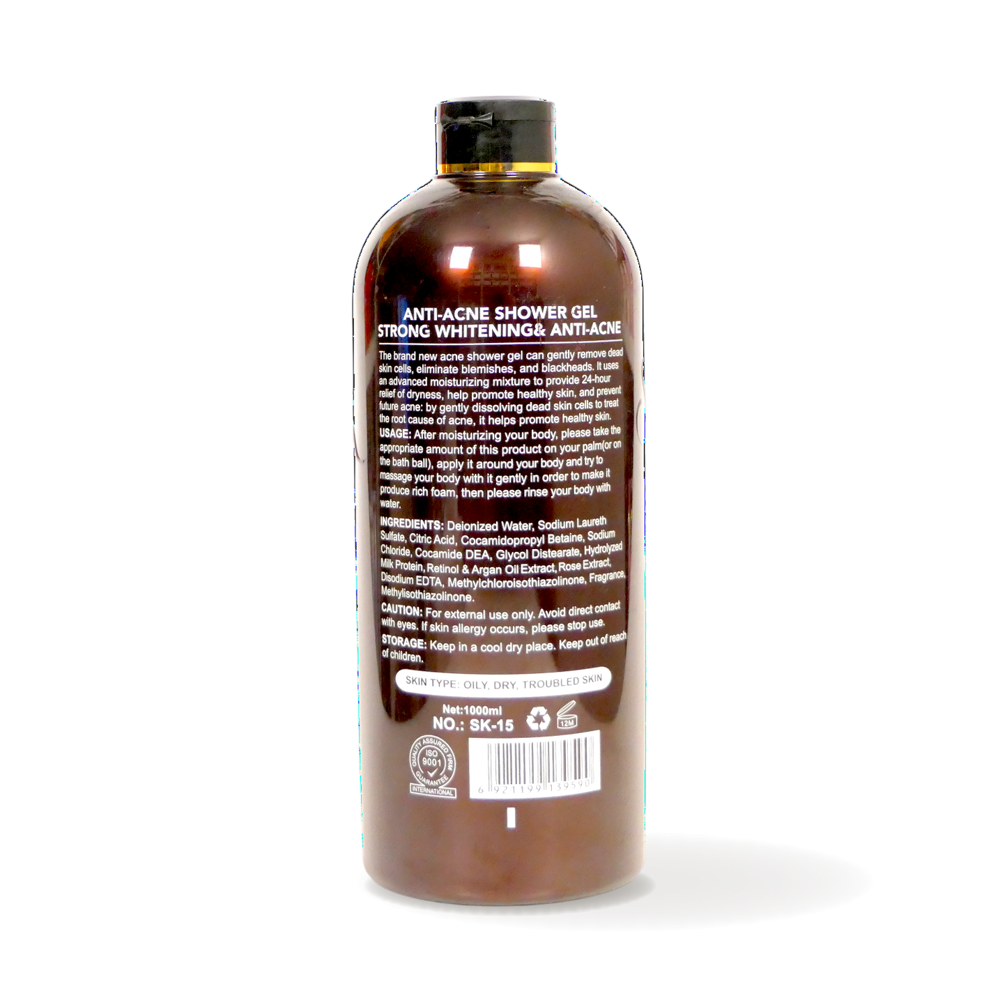 SK Retinol Shower Gel