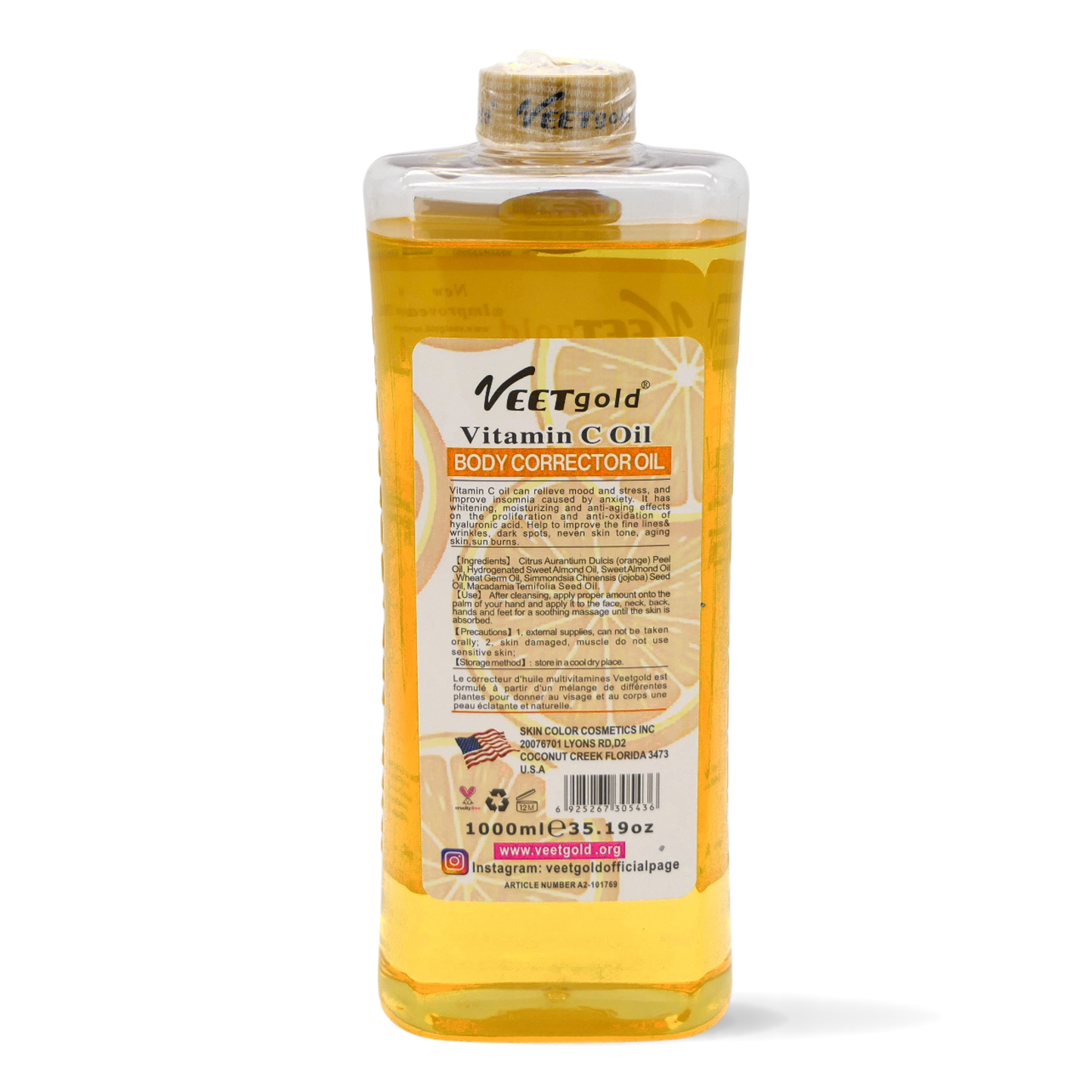 Veetgold Vitamin C Glowing Oil