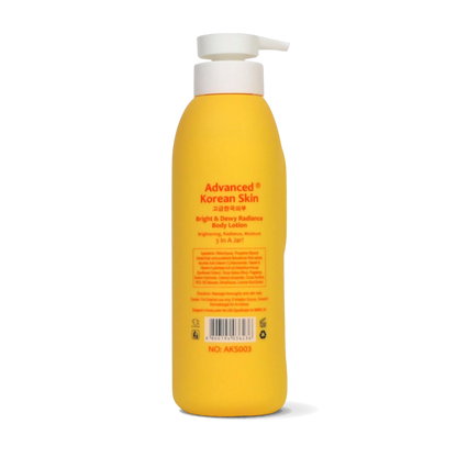 Advanced Korean Skin Bright & Dewy Radiance Body Lotion — 3‑in‑1 Glow Formula