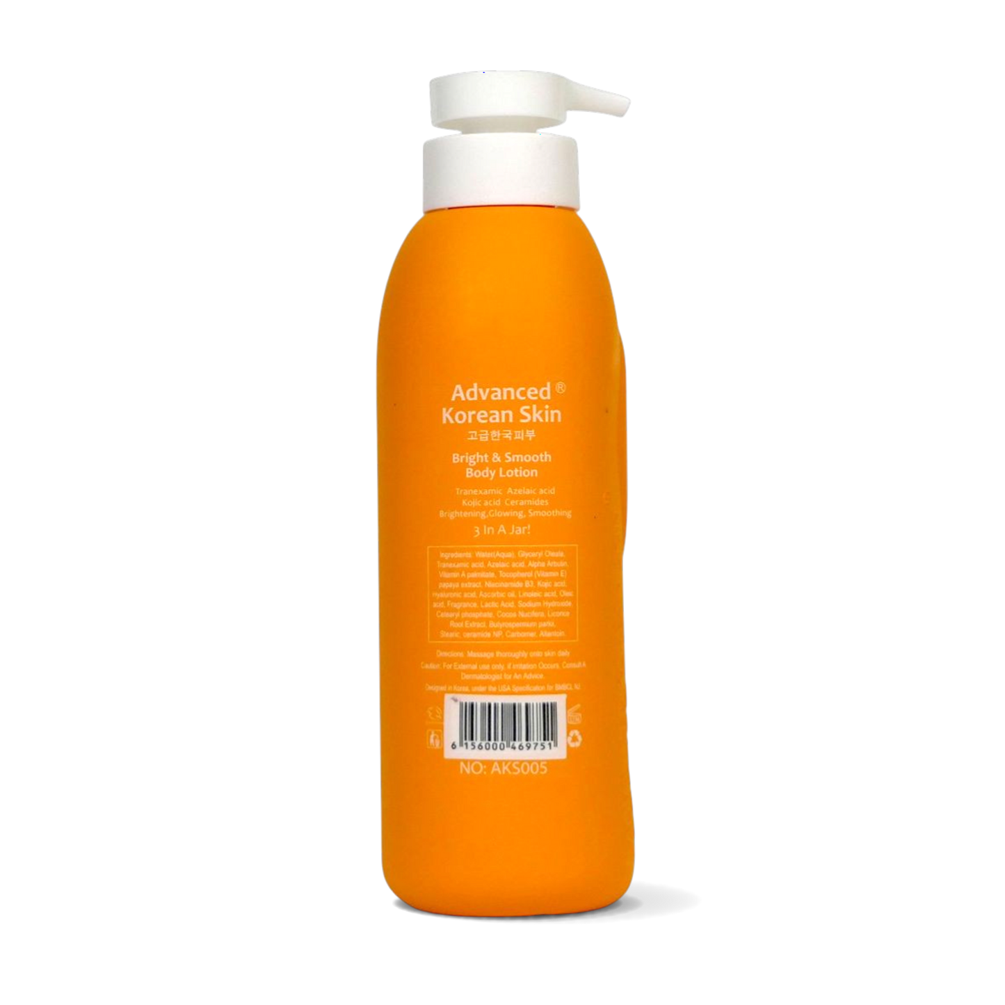 Advanced Korean Skin Bright & Smooth Body Lotion — 3‑in‑1 Glow Formula