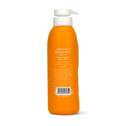 Advanced Korean Skin Bright & Smooth Body Lotion — 3‑in‑1 Glow Formula