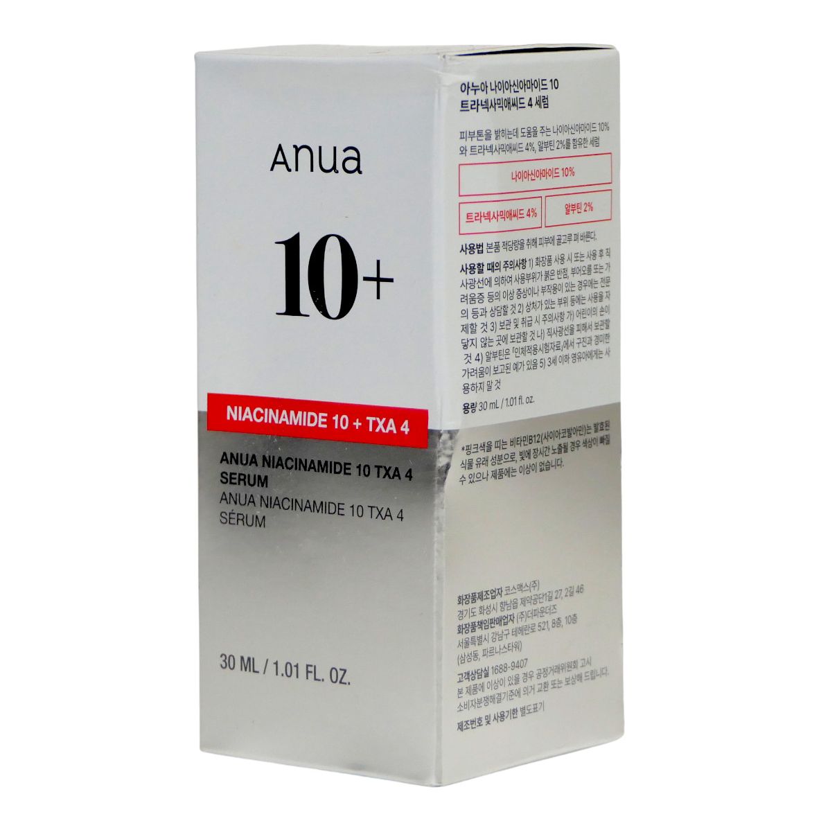 Anua Niacinamide 10% X Txa 4% – 30Ml