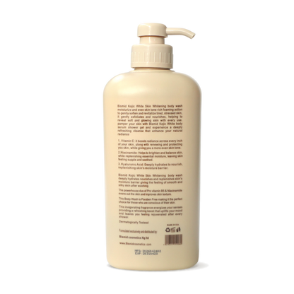 Bismid Kojic Strong Whitening Shower Bath – 1500 ml
