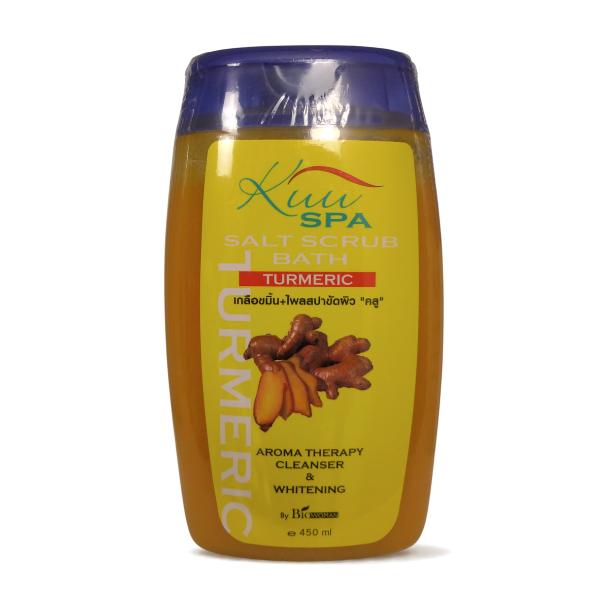 Kuu Spa Turmeric Salt Scrub Bath – 450 ml