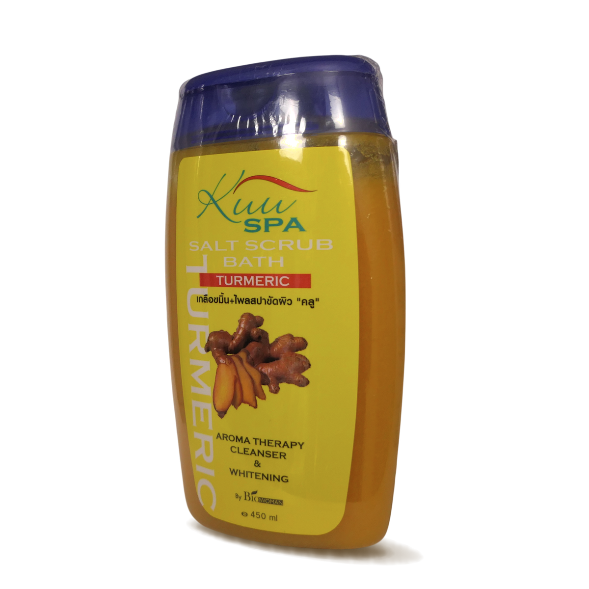 Kuu Spa Turmeric Salt Scrub Bath – 450 ml