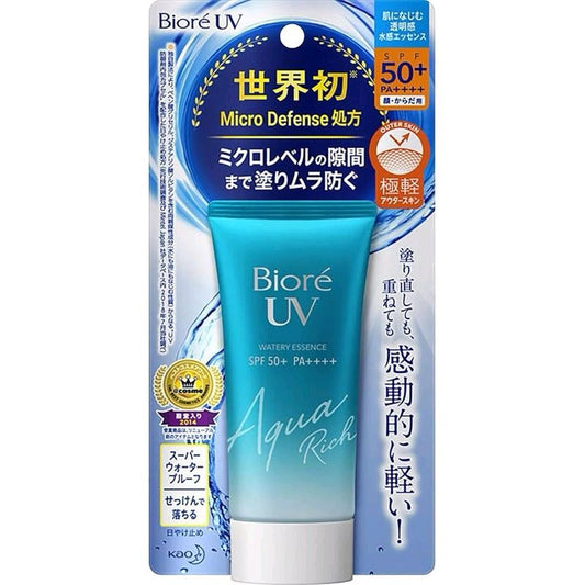 Kao-Biore UV Aqua Rich Watery Essence