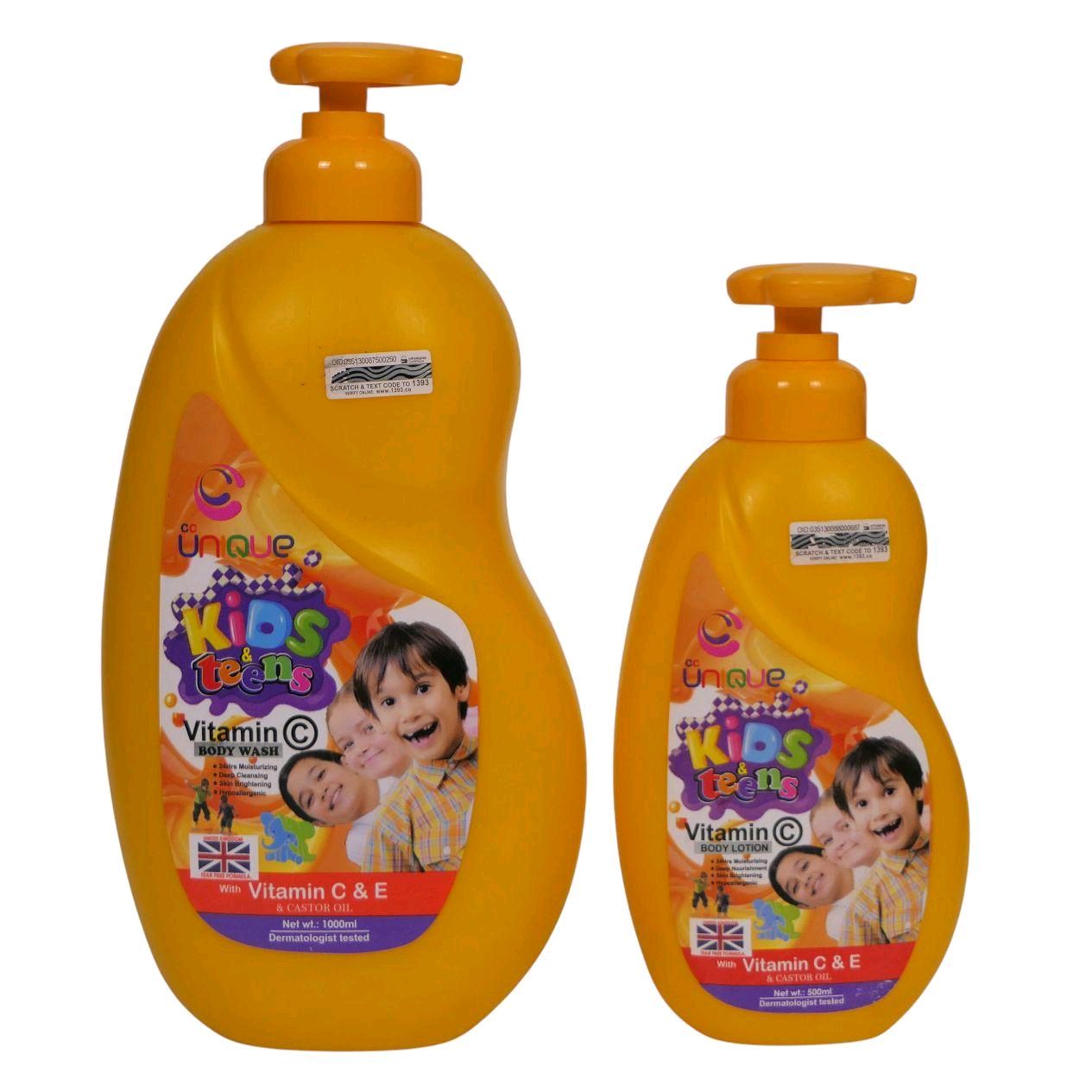 Unique Kids&Teens Body Lotion and  Body Wash