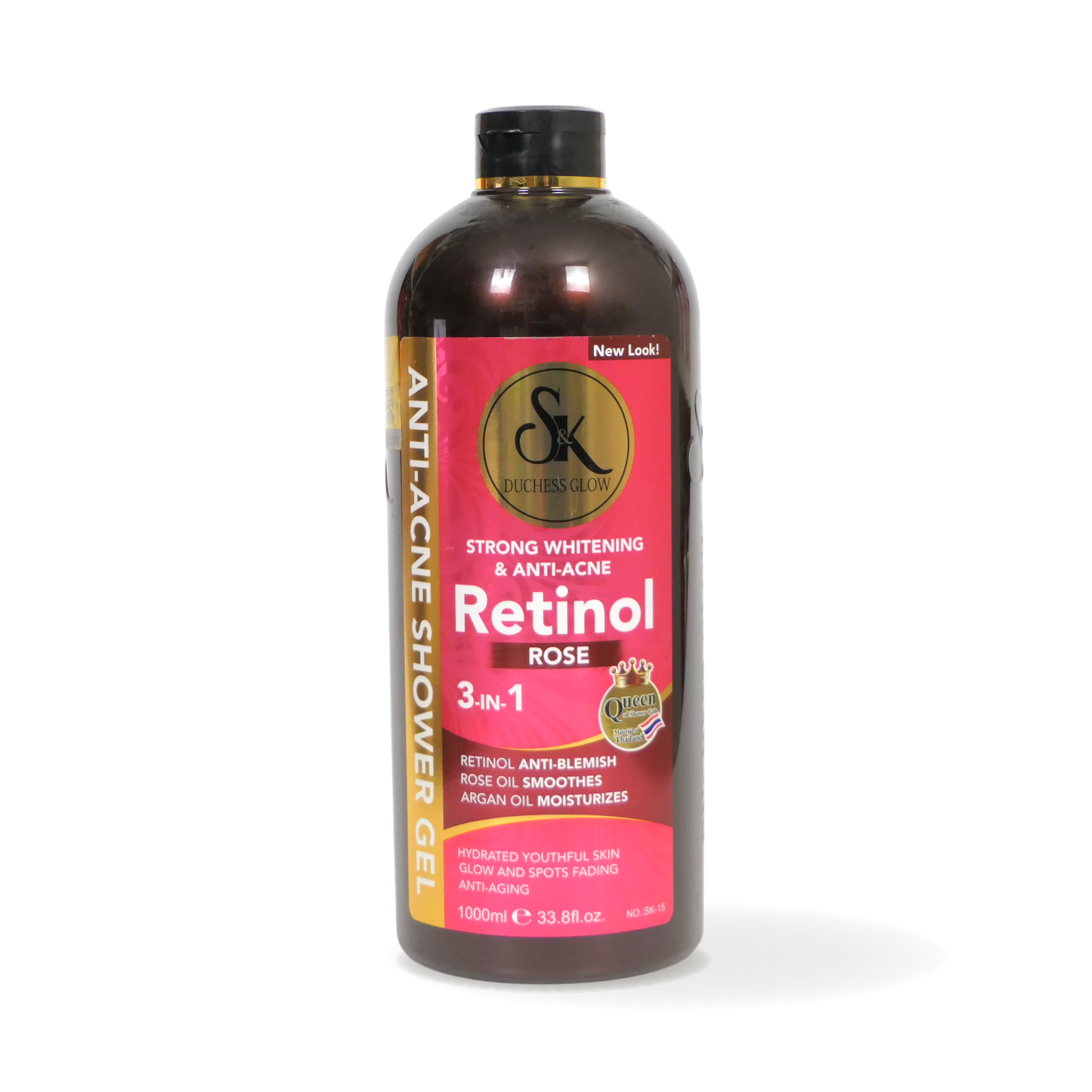 SK Retinol Shower Gel