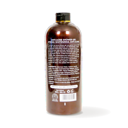 SK Retinol Shower Gel