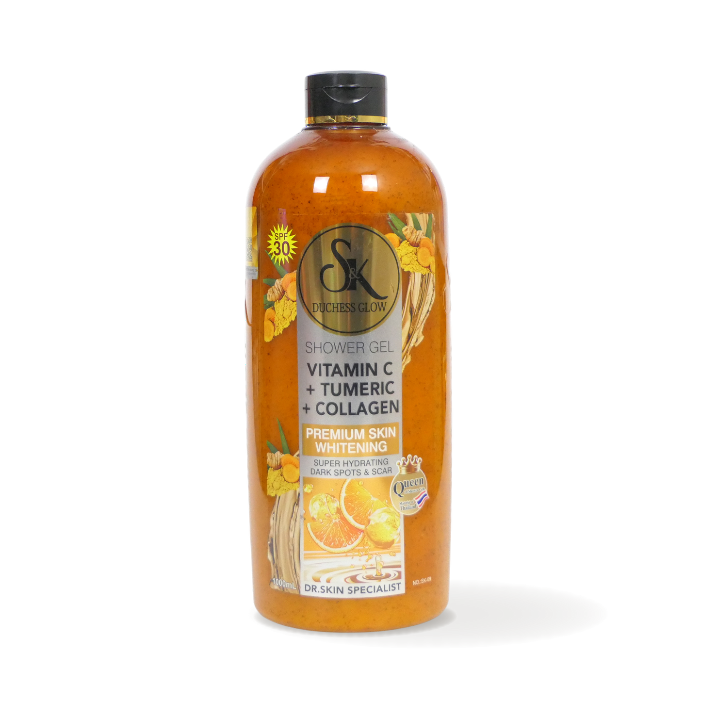 SK Vitamin C Shower Gel