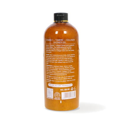 SK Vitamin C Shower Gel