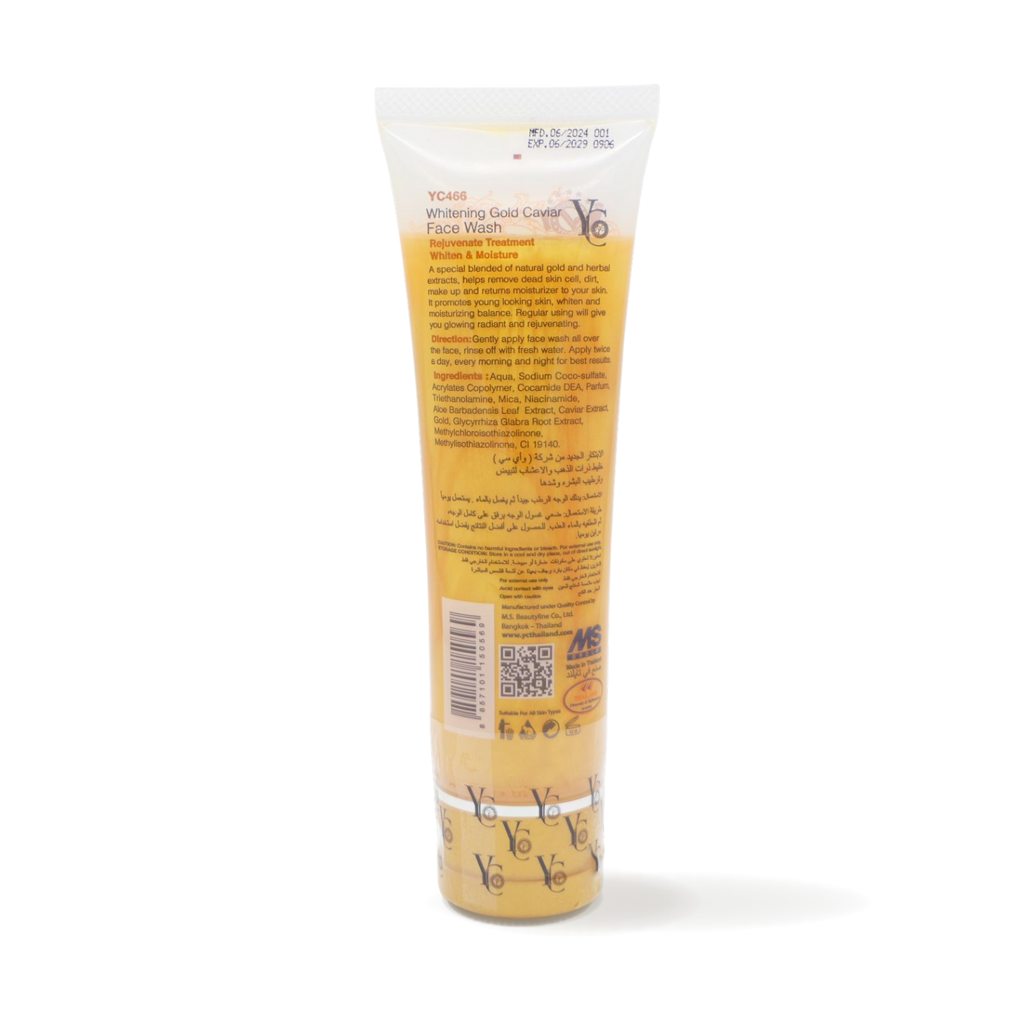 YC Whitening Gold Caviar Face Wash
